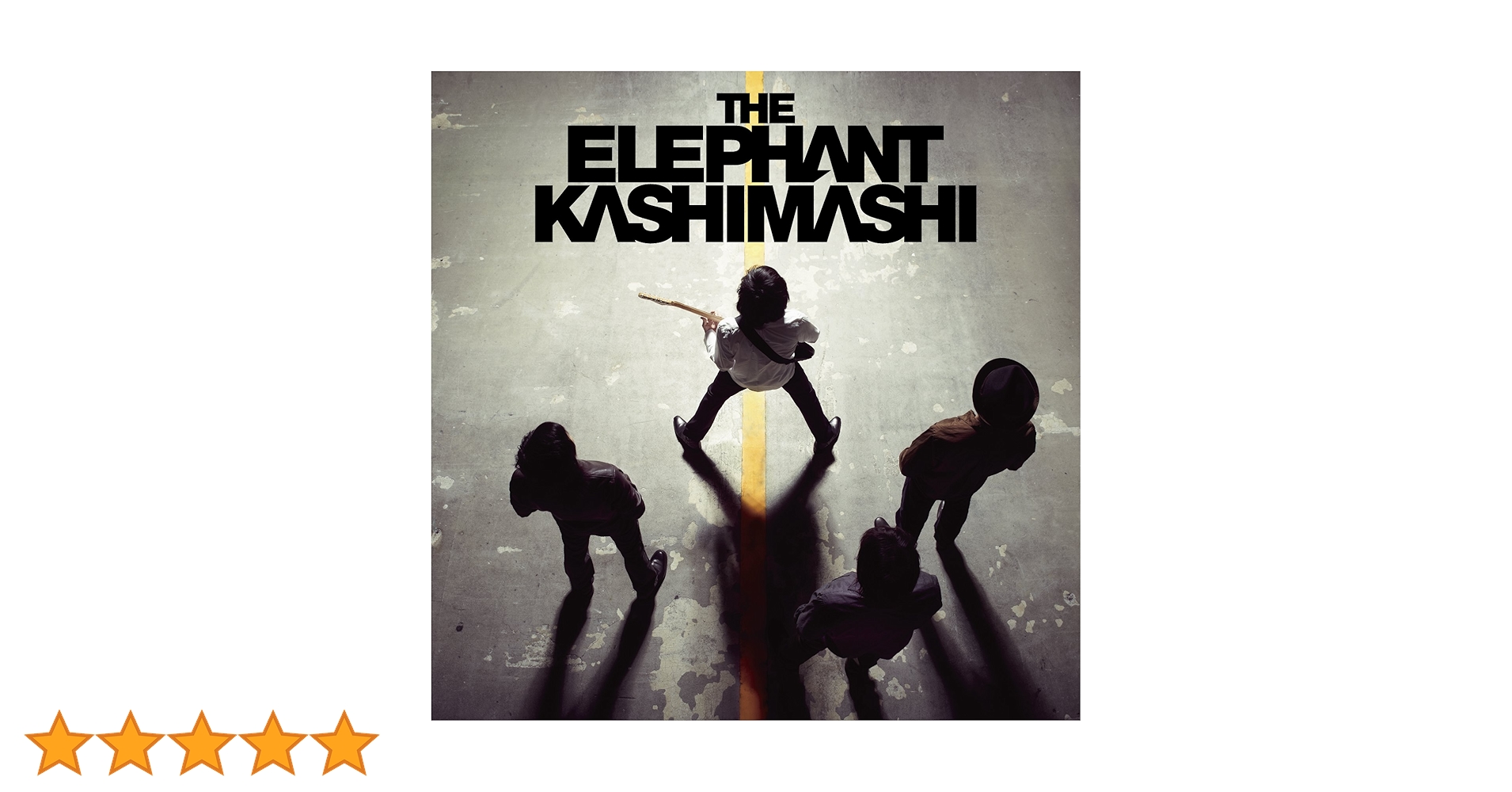 エレファントカシマシ THE BEST 2007-2012 初回限定盤 B Amazon.co.jp: THE BEST 2007-2012 俺たちの明日(初回限定盤A